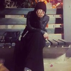 Fatimah Zehrae Özel