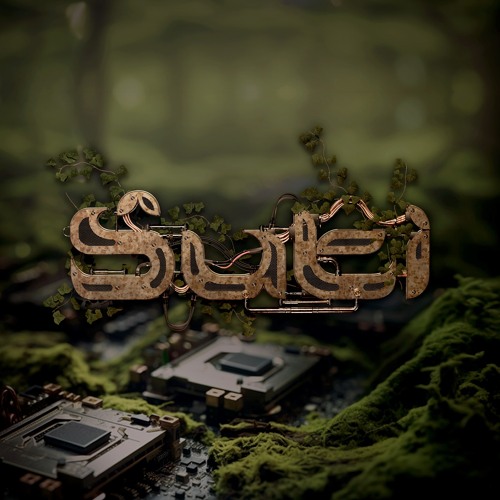 Suti Festival’s avatar