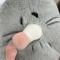 지우