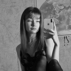 всеядная