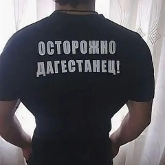 dreamcoreattack