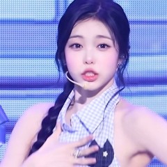재여