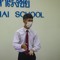 Thitikorn Phumma