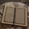 اللهم اغفر له وارحمه
