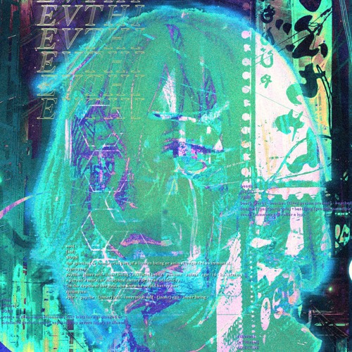 Running in the Orbit