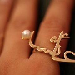 Ayesha Hanif