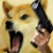 dog named bill