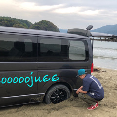 DJ雑炊