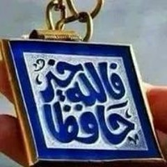 Ebrahim Alasswany           الاسواني وافتخر