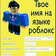 NTBITSK