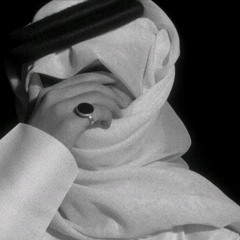 راكان