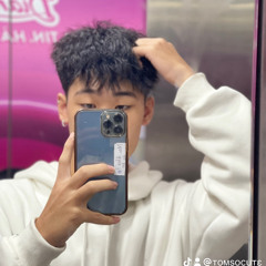 tomsocute