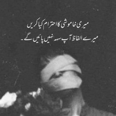 khan