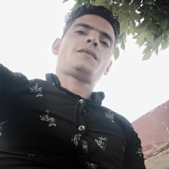 نصه
