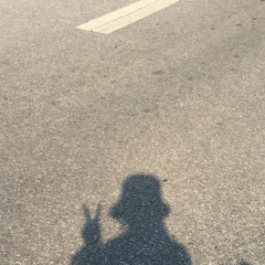 기은