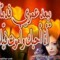 Esraa Ahmed