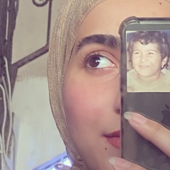 رحمه