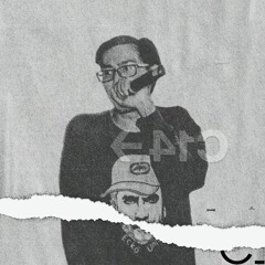Divine-C14