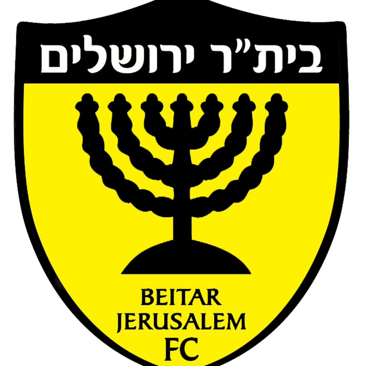 איתות מטדי – הפודקאסט של אוהדי בית"ר ירושלים