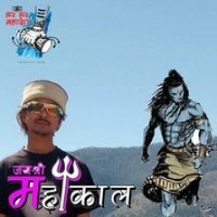 Psy Dev