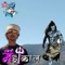 Psy Dev