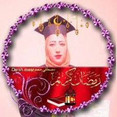 أغنية وردة انت حبيبي(MP3_128K).mp3