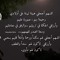 Mohmad Rawash