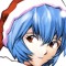 Shoko