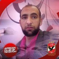 Mohamed Abo Ali