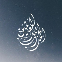 المدرب.حسام شعيشع أبو مهند(2)