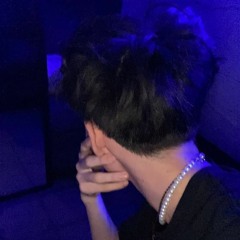 جوكه الشافط