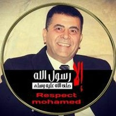 Mostafa Snono