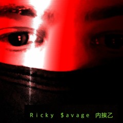 Ricky $avage