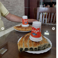 Eiram
