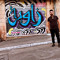 Yaser Jobran