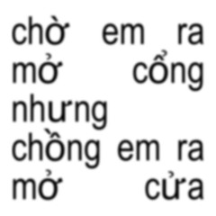DainNguyn