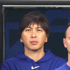 水原一平