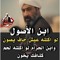 احمد إبراهيم