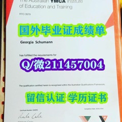 微211457004录取通知书offer毕业证成绩单国外学历文凭证书