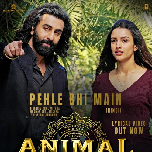 Pehle Bhi Main — artist photo