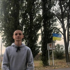 Богдан Сиянко