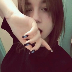 дана
