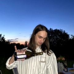 наливал