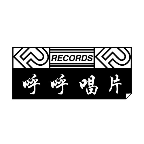 FuFu Records’s avatar