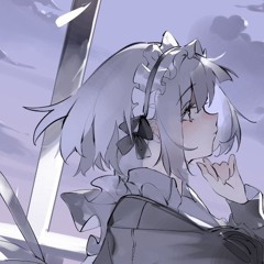 柏