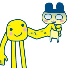 勘違いするなよ