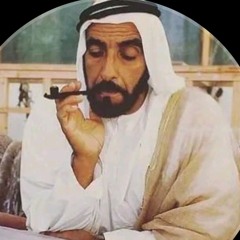 ابو غنيم الحساني