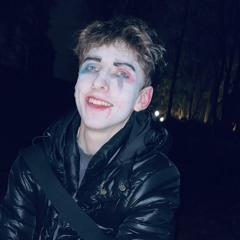 сырость