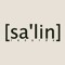 Salin Records