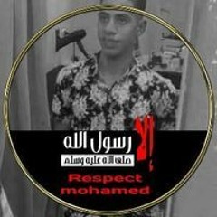 Mostafa Awad